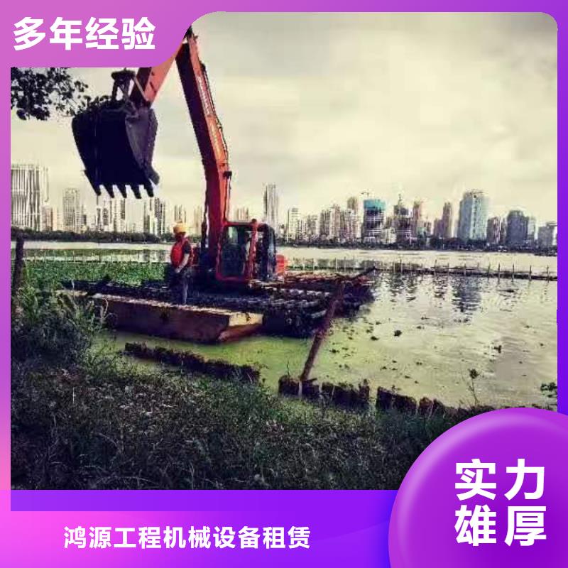 厂家直销南京船挖机租赁、可定制
