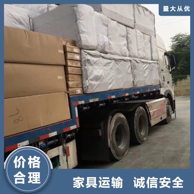 顺德龙江镇发往张家界市桑植县的货运专线2022全程直达