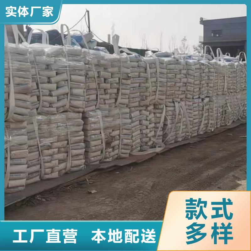 修補料設備基礎通用型灌漿料用品質說話