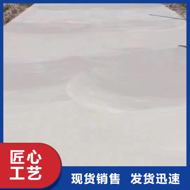 修補料灌漿料拒絕中間商