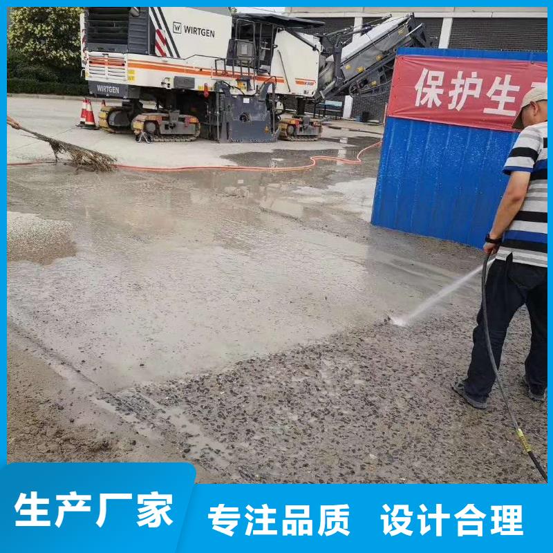 修補料灌漿料定制銷售售后為一體