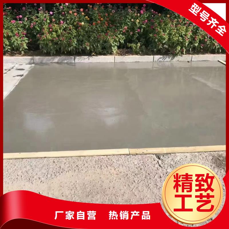 【修補料-CGM高強無收縮灌漿料支持定制】