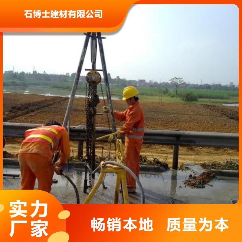 壓漿料石膏基厚層自流平水泥材質實在