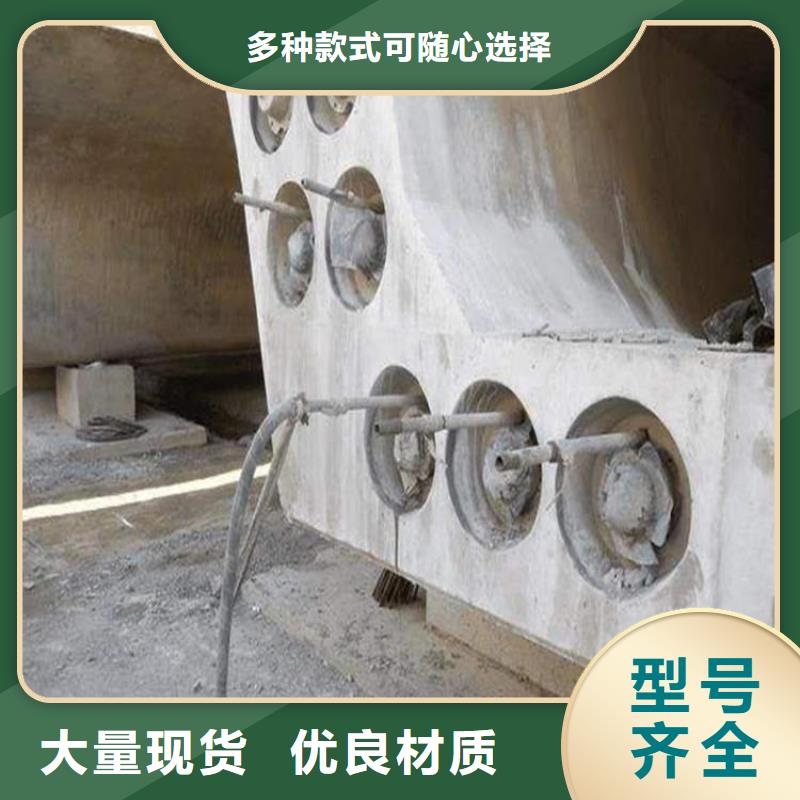 壓漿料注漿料經(jīng)銷商