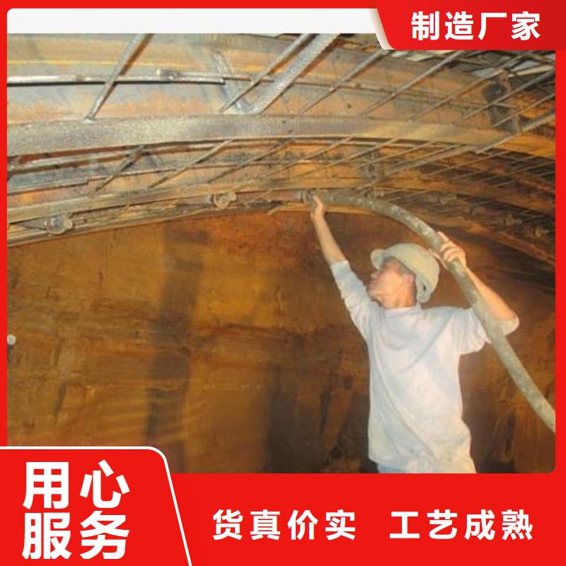 壓漿料水泥地面快速修補(bǔ)材料大廠生產(chǎn)品質(zhì)