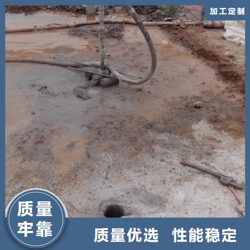 壓漿料-灌漿料海量現貨直銷