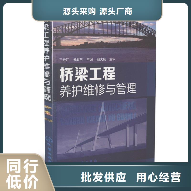 抹面砂浆风电基础C80灌浆料专业完善售后