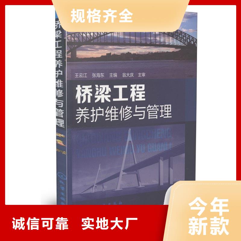 抹面砂浆注浆料出厂价