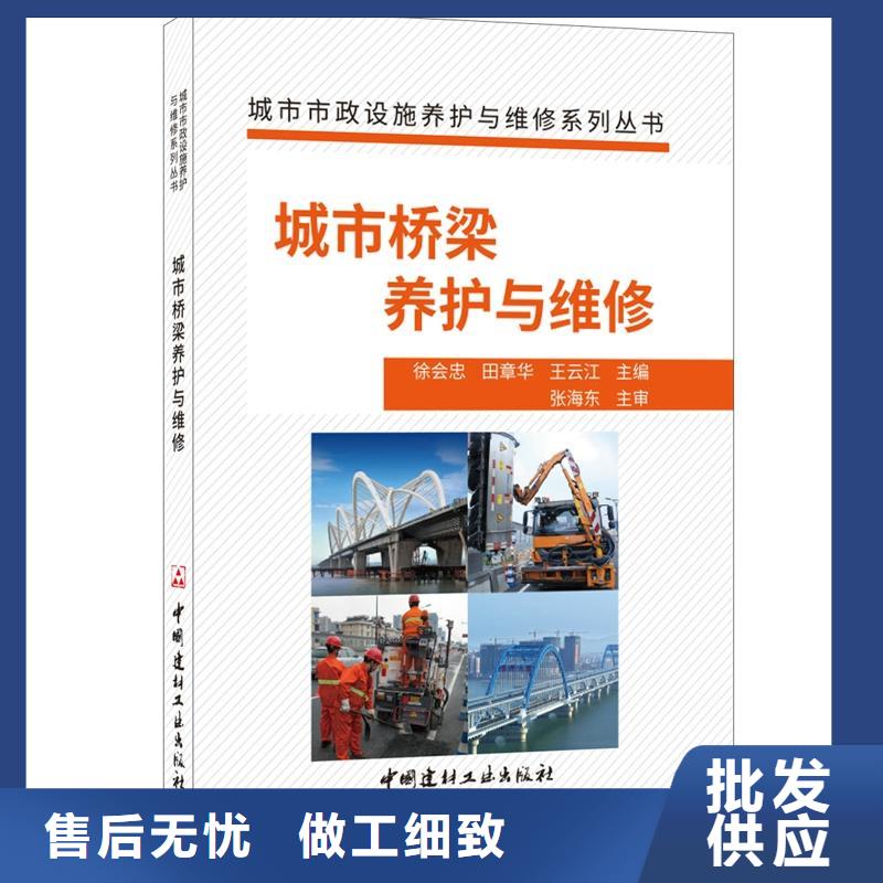 抹面砂漿灌漿料自有生產工廠