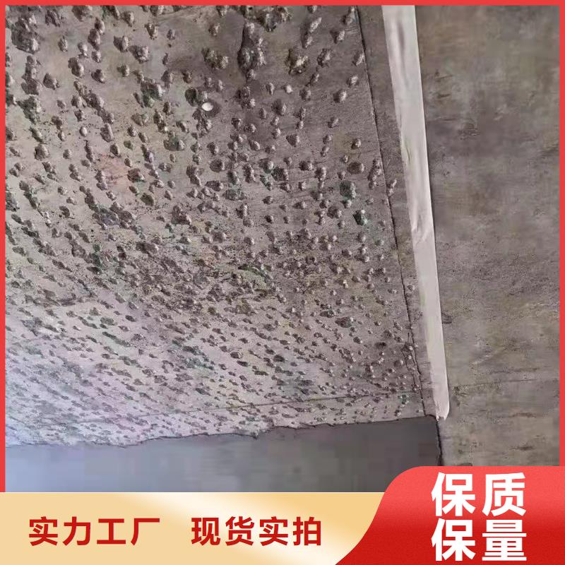 抹面砂漿-【注漿料】優選原材
