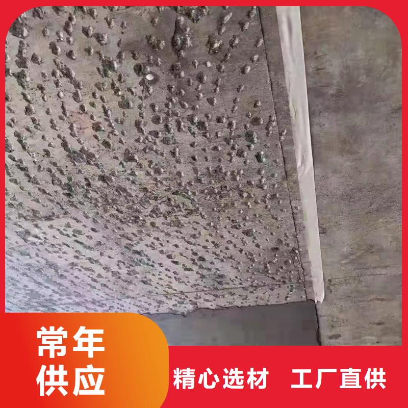 【抹面砂漿-注漿料自產自銷】