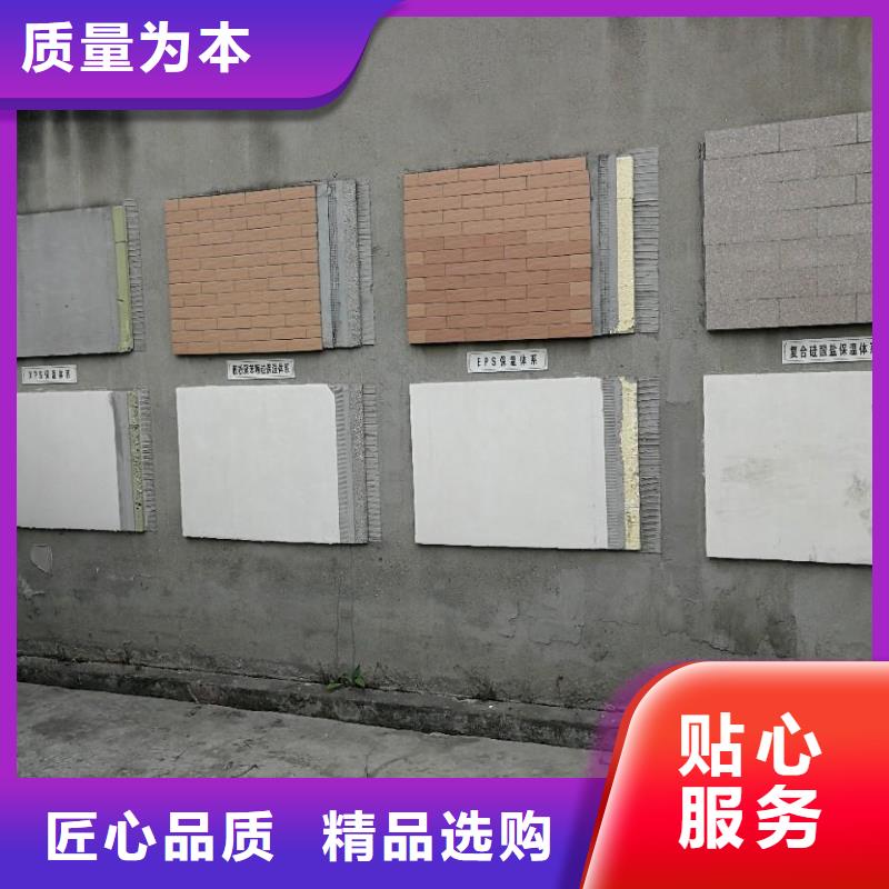 【抹面砂漿-注漿料自產自銷】