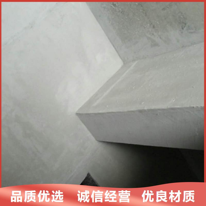抹面砂漿灌漿料本地配送