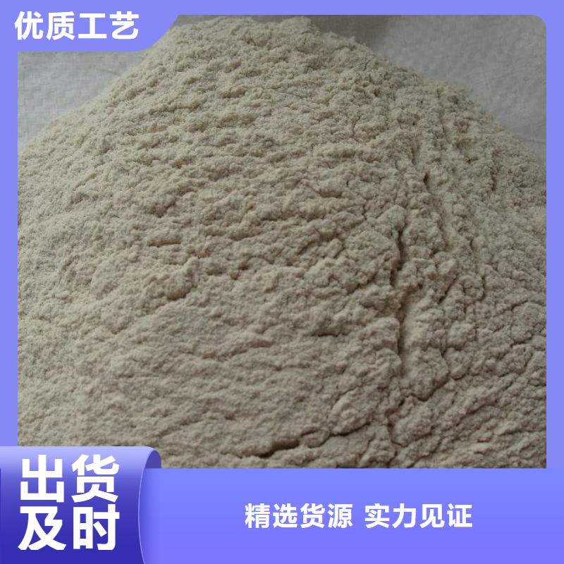 抹面砂漿注漿料貨源充足