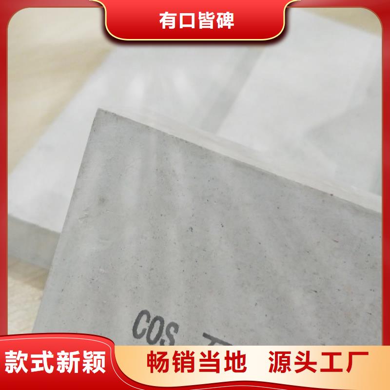 【抹面砂浆】CGM高强无收缩灌浆料品种全