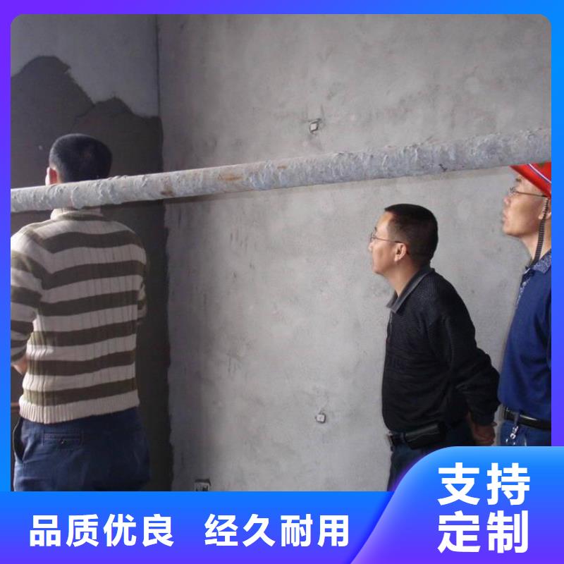 抹面砂漿注漿料應用領(lǐng)域