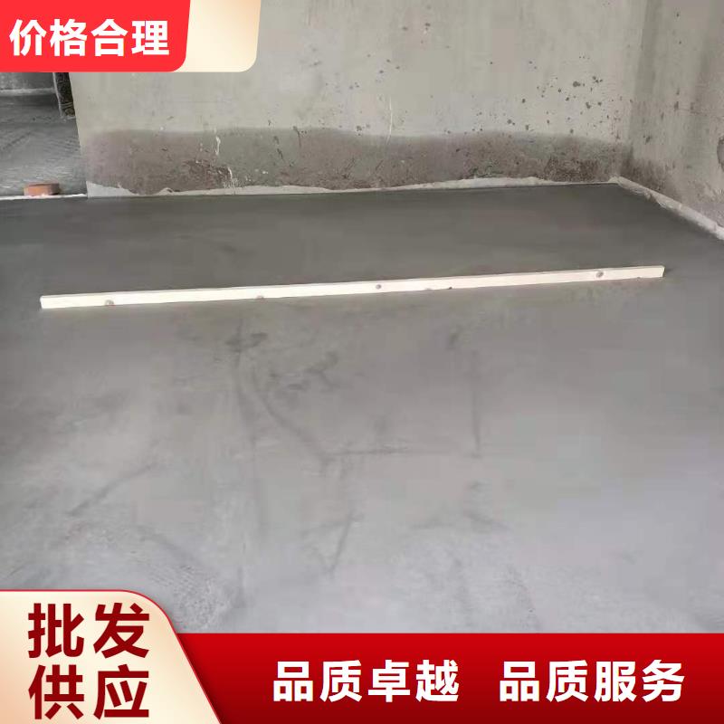 石膏自流平注漿料制造生產銷售