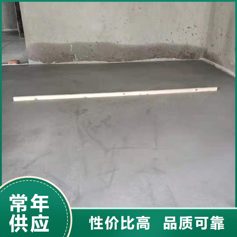 石膏自流平-設備基礎通用型灌漿料用品質說話