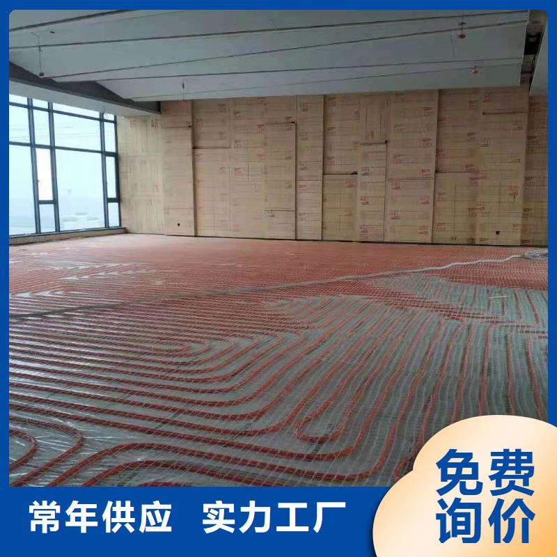 石膏自流平-設備基礎通用型灌漿料用品質說話