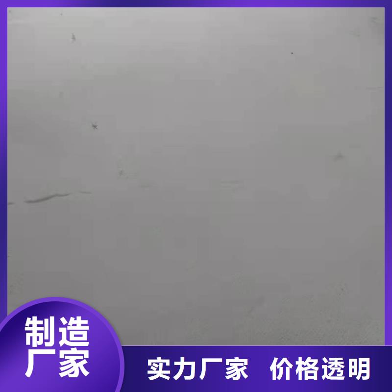 【石膏自流平-水泥道路地面快速修补料从厂家买售后有保障】