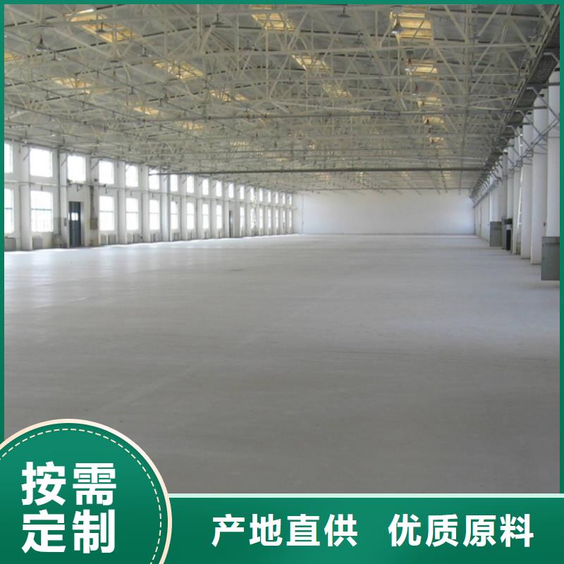 石膏自流平灌漿料多種場景適用