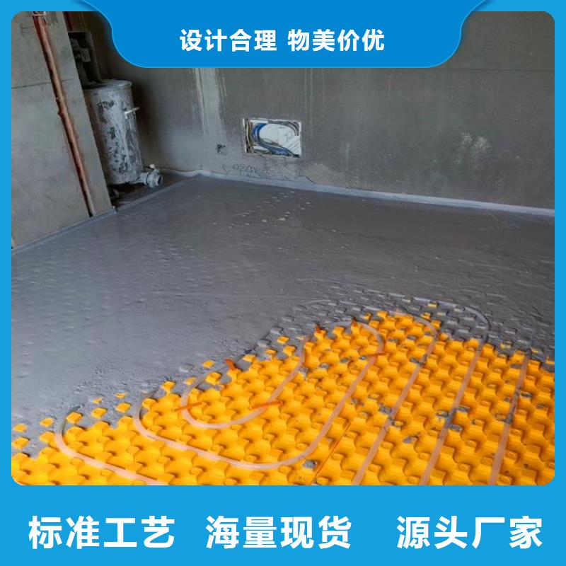 石膏自流平注漿料研發生產銷售