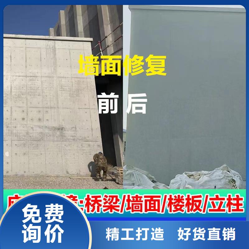 【防水砂漿】注漿料源頭廠家來圖定制