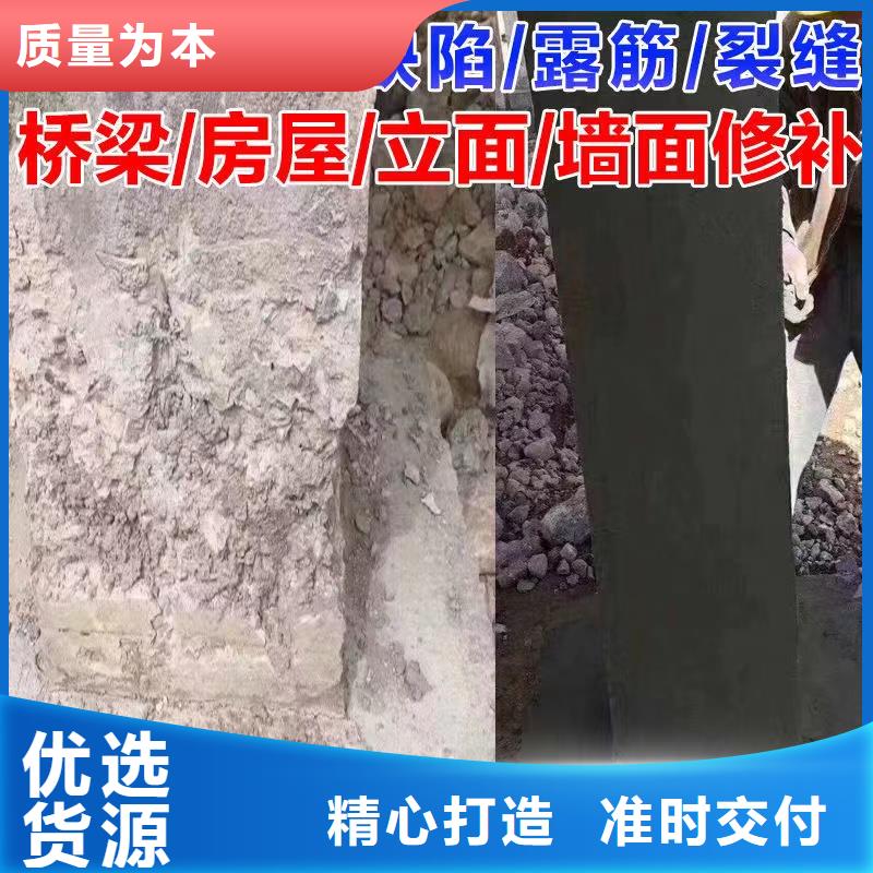 防水砂漿-水泥地面快速修補材料質檢嚴格