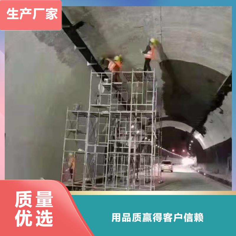 防水砂漿-注漿料實拍展現
