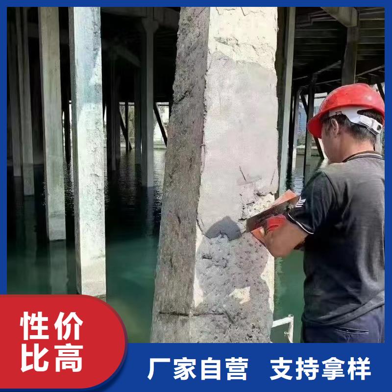 防水砂浆_公标/铁标压浆剂料支持大批量采购