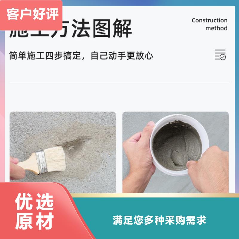 【防水砂漿】灌漿料多家倉庫發(fā)貨