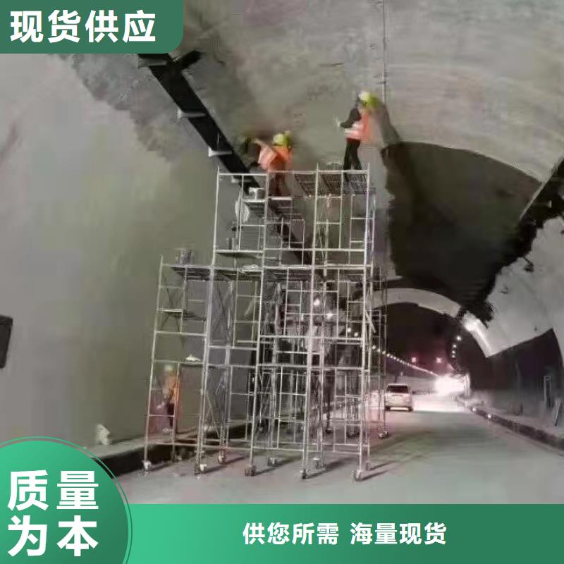 防水砂漿-水泥地面快速修補材料質檢嚴格