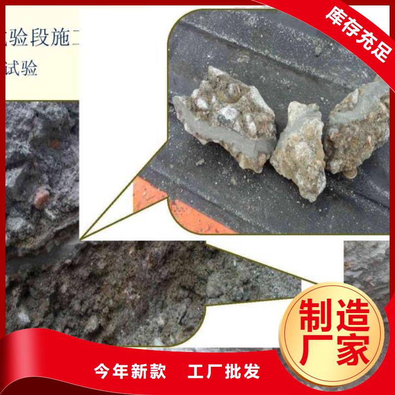 注漿料為您提供一站式采購服務