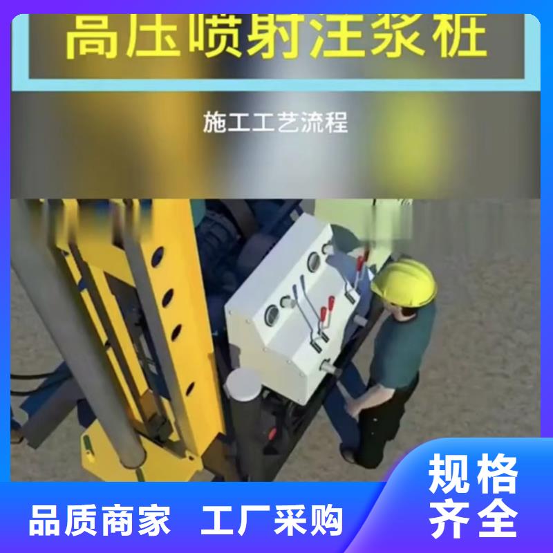 注漿料石膏基厚層自流平水泥售后無憂