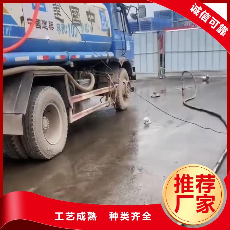 注漿料風電基礎C90灌漿料發貨迅速