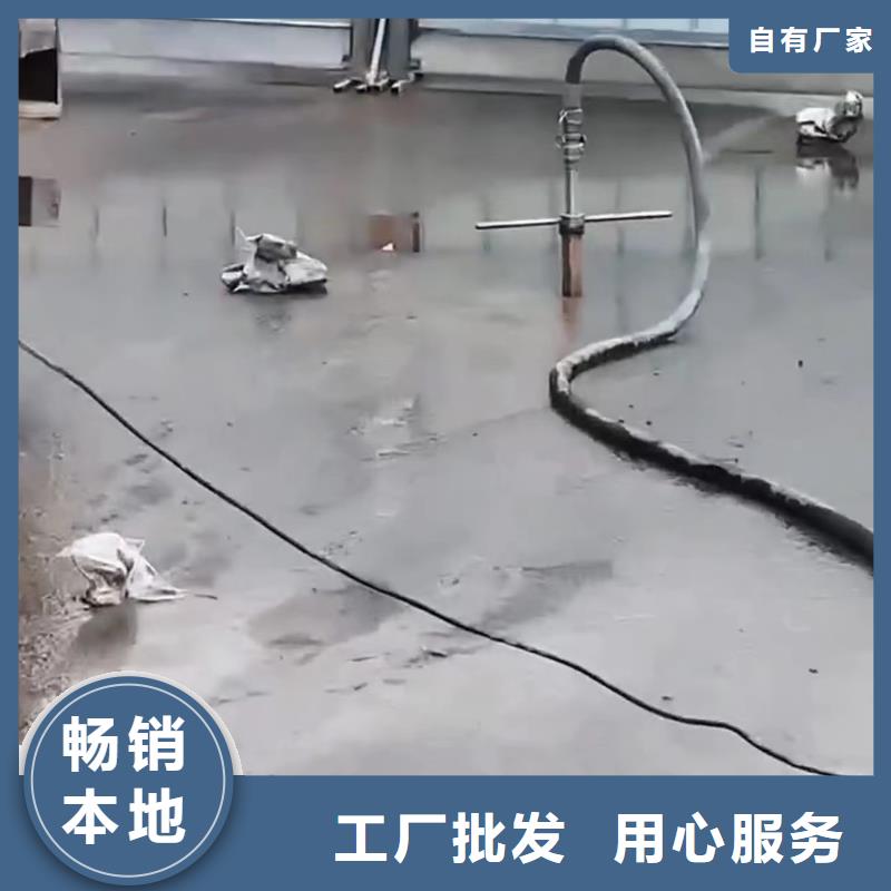 注浆料灌浆料工期短发货快