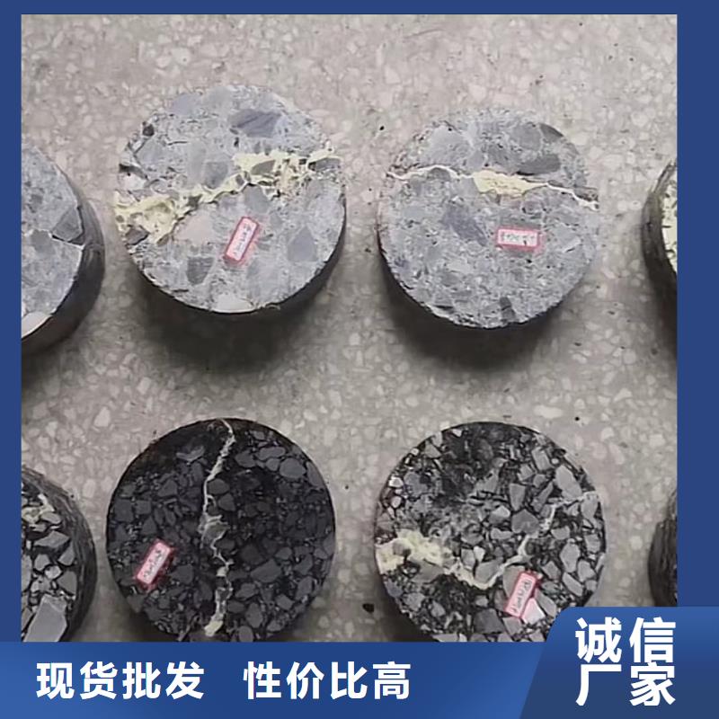 注漿料風電基礎C90灌漿料發貨迅速