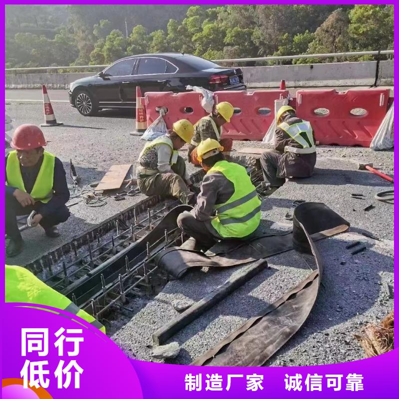 【伸縮縫修補料】,石膏基厚層自流平水泥現貨快速采購