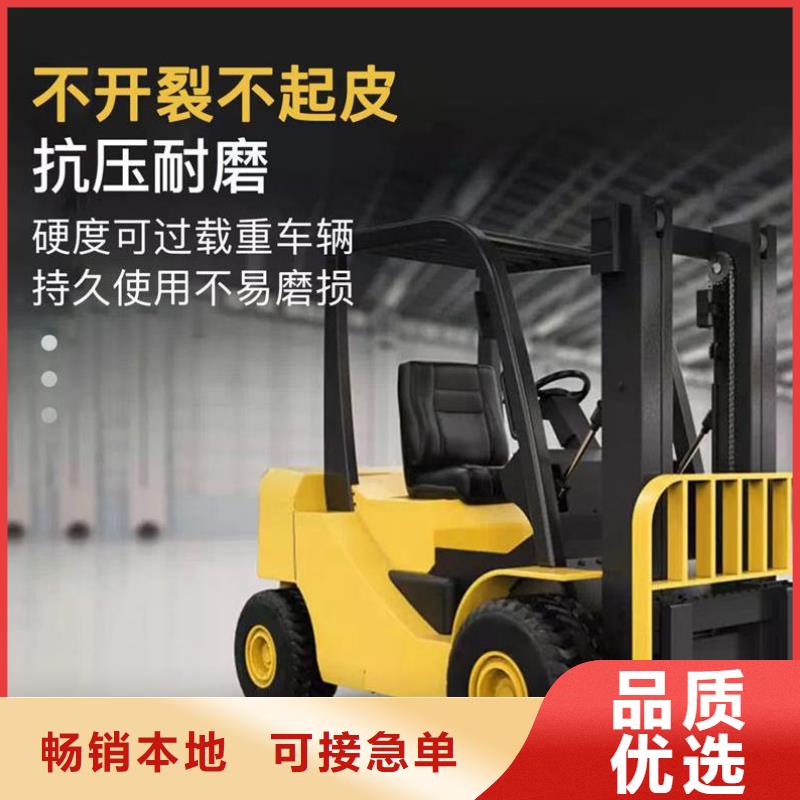 伸縮縫修補料_注漿料自主研發