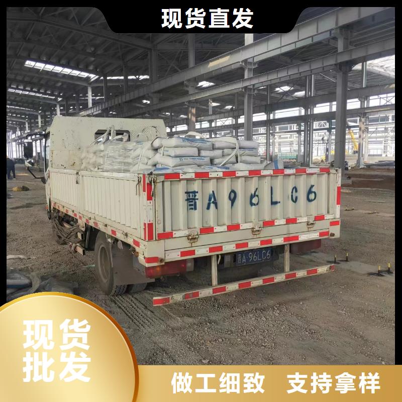 【伸縮縫修補料】,石膏基厚層自流平水泥現貨快速采購