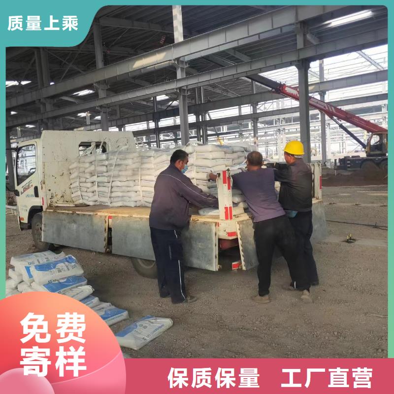 伸縮縫修補料_注漿料自主研發