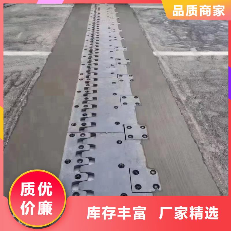 【伸縮縫修補料地聚物快凝型注漿料用心做品質】