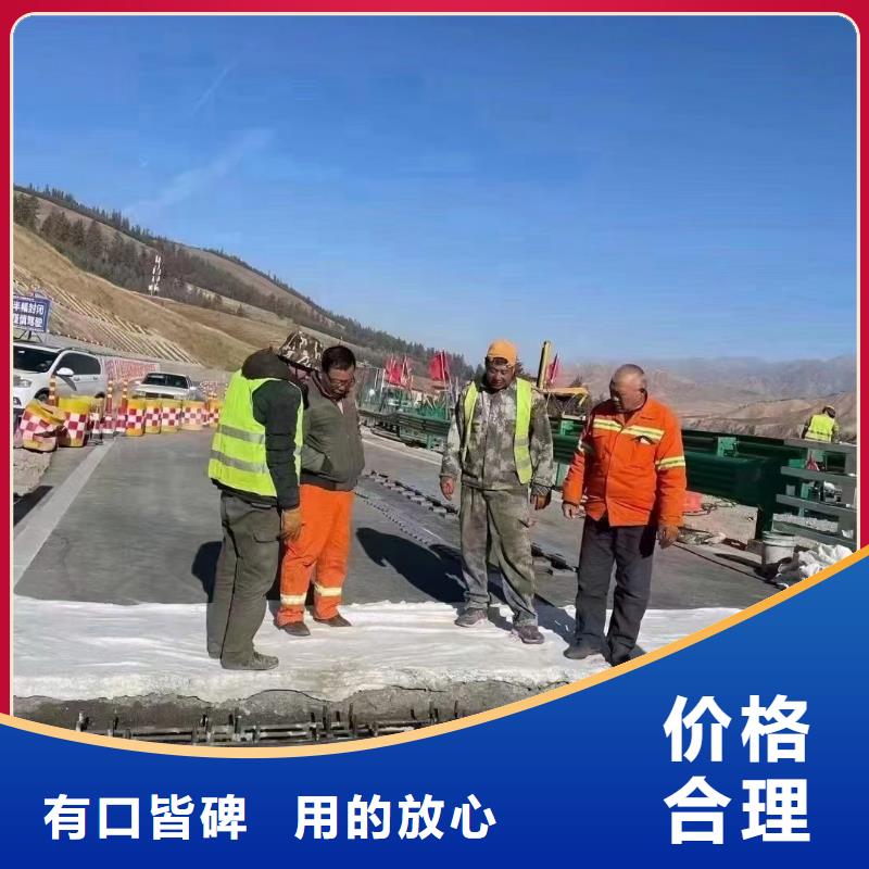 伸縮縫修補料,灌漿料自營品質有保障