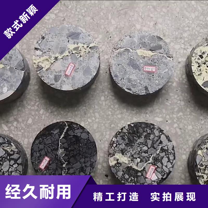 窨井蓋修補(bǔ)料CGM高強(qiáng)無(wú)收縮灌漿料廠家直營(yíng)