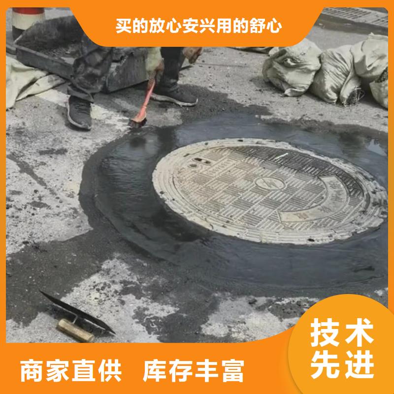 窨井蓋修補料風電基礎C80灌漿料銷售的是誠信