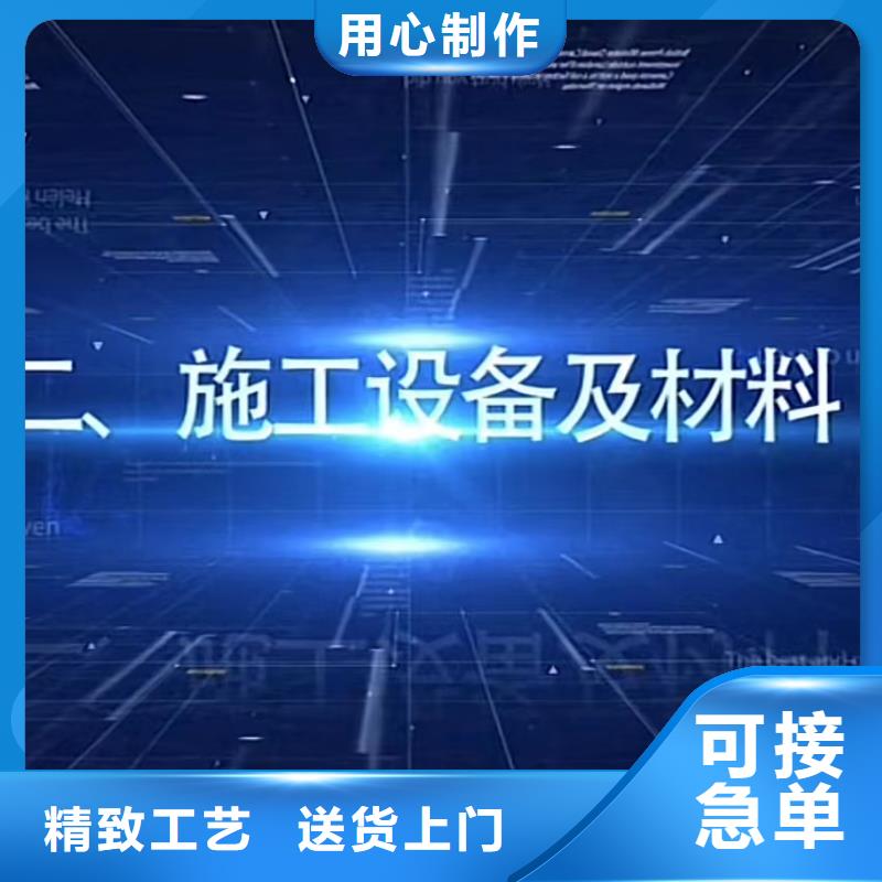 窨井盖修补料CGM高强无收缩灌浆料优质原料