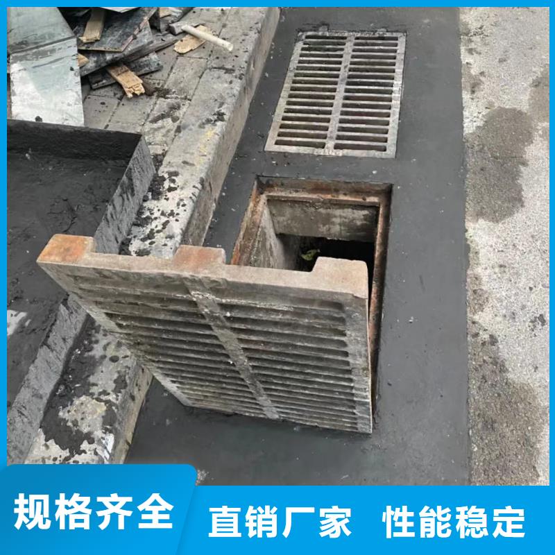 窨井蓋修補料,CGM高強無收縮灌漿料海量庫存
