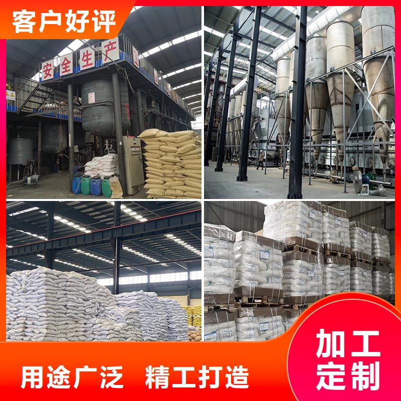 聚合氯化鋁渠道