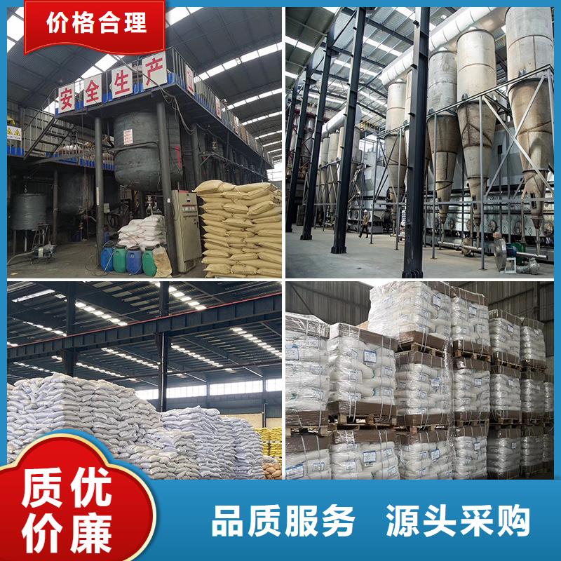pac聚合氯化鋁價格