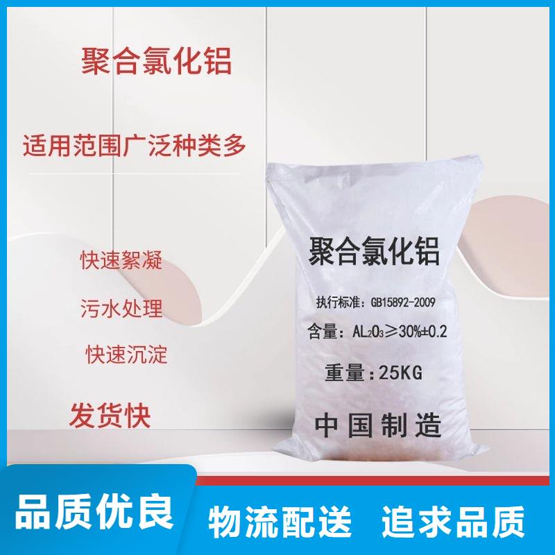 液體醋酸鈉應用